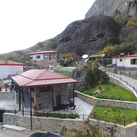 Voulas Traditional House Meteora 1 Kalambaka Zewnętrze zdjęcie