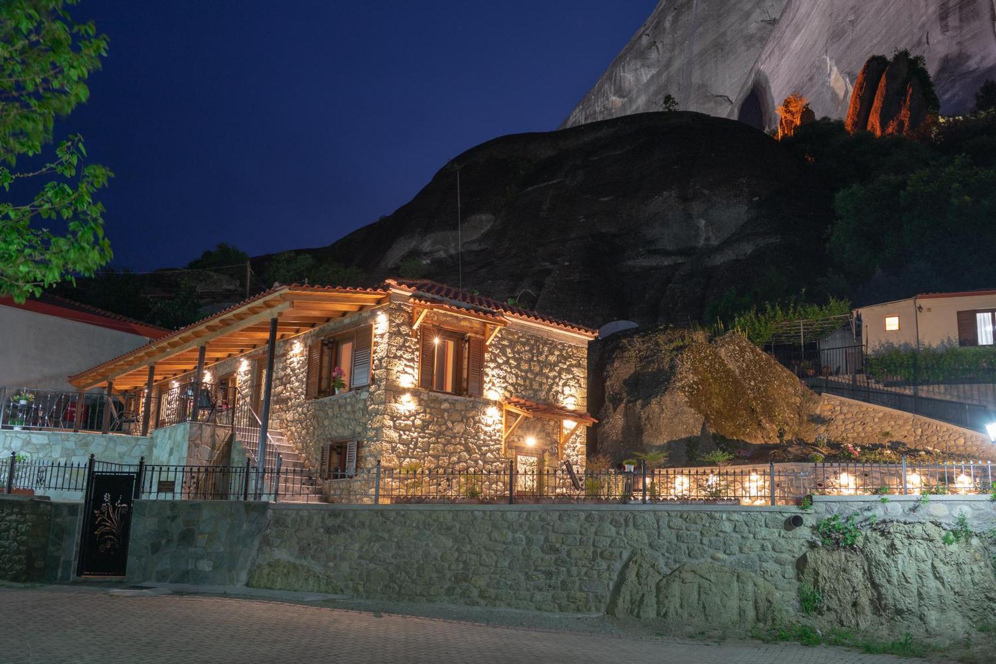 Voulas Traditional House Meteora 1 Kalambaka Zewnętrze zdjęcie